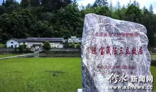 典籍砖石里的风华 陈宝箴故居修缮启航的深思